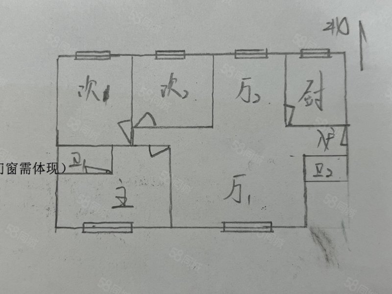 石油家园胜利路小区3室2厅2卫134㎡南北195万