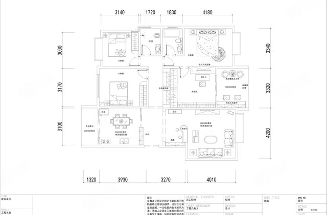 青秀庭院4室2厅142㎡129万二手房图片