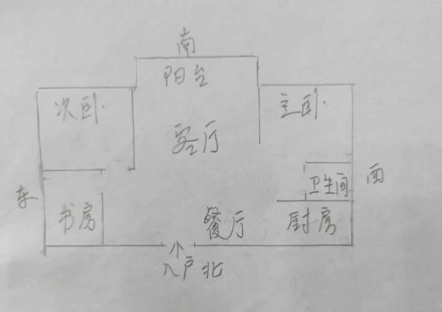 恒厚阳光城(二期)3室2厅1卫96㎡南180万