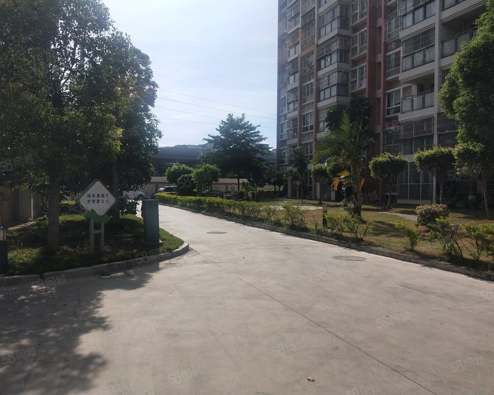 【广梅汕家园, 广梅汕家园小区详情,房价走势,房源,业主论坛】- 汕头