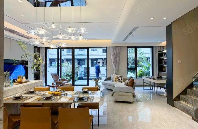 大华紫樾府4室2厅205.59㎡300万二手房图片