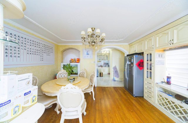 滨湖世纪城福徽苑4室2厅179.11㎡206万二手房图片