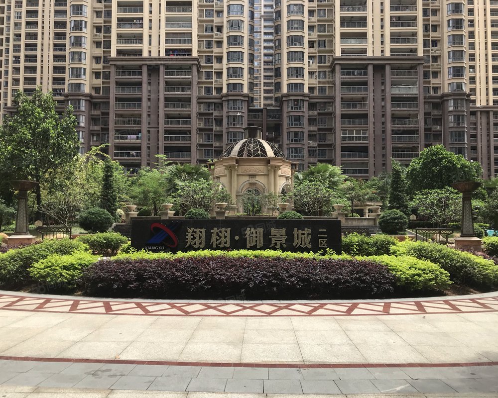 【御景城二期, 御景城二期小区详情,房价走势,房源,业主论坛】- 揭阳