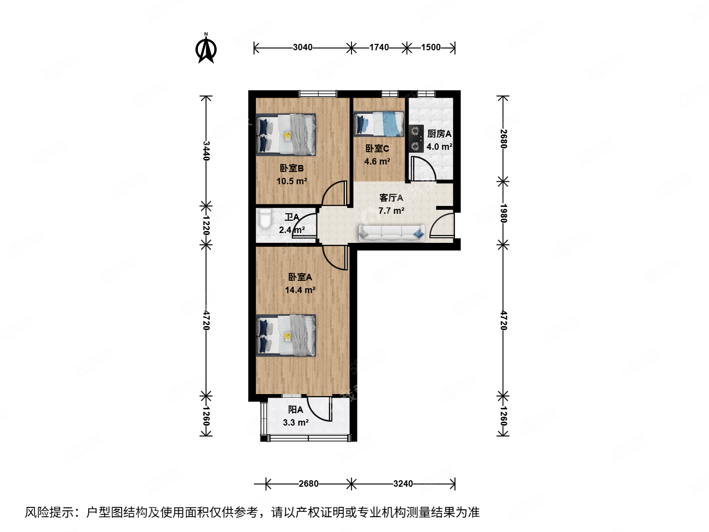 古城街道燕山水泥廠社區(qū)2室1廳1衛(wèi)56.59㎡南北129萬(wàn)