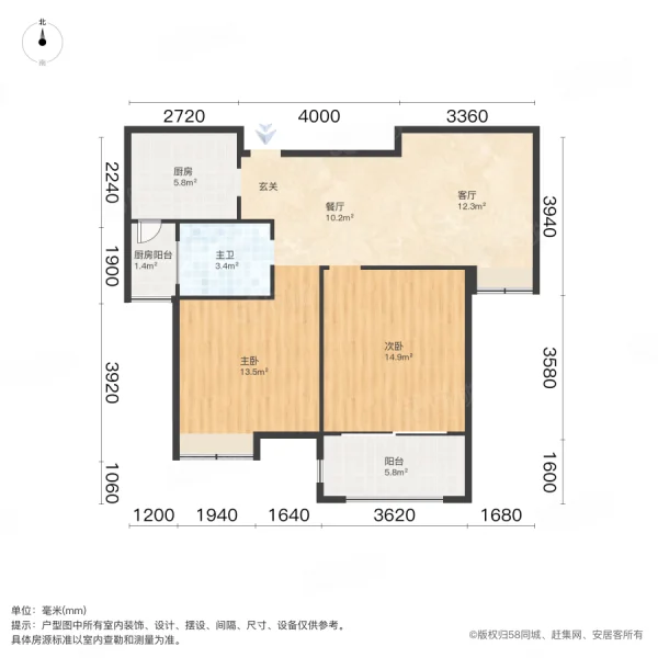 保利香槟国际2室2厅1卫87.86㎡南170万