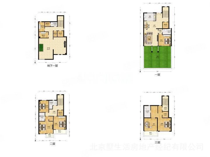 魯能7號別墅(西區(qū))4室2廳4衛(wèi)318㎡南北1049萬