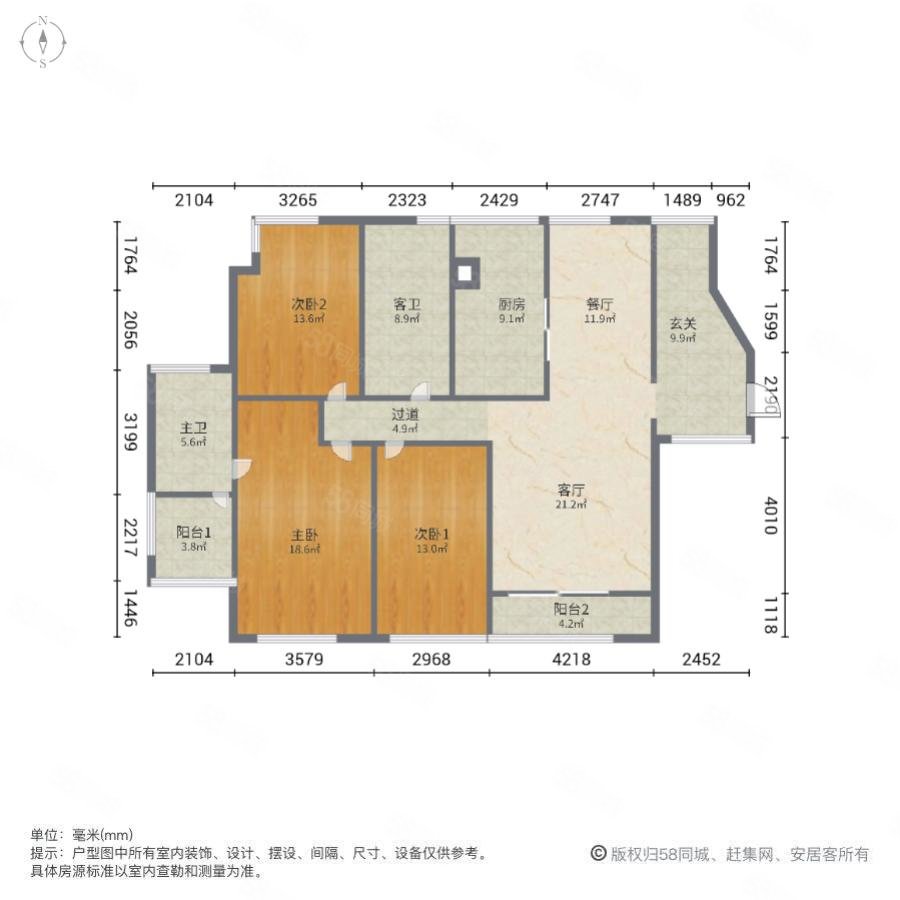 青扬六和3室2厅2卫146.91㎡南266万