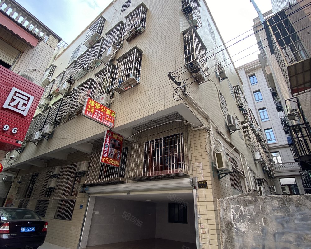 【杏林村, 杏林村小区详情,房价走势,房源,业主论坛】- 厦门58同城