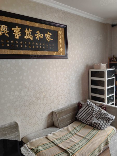 蔚蓝新都(南区)3室2厅2卫113㎡东40万