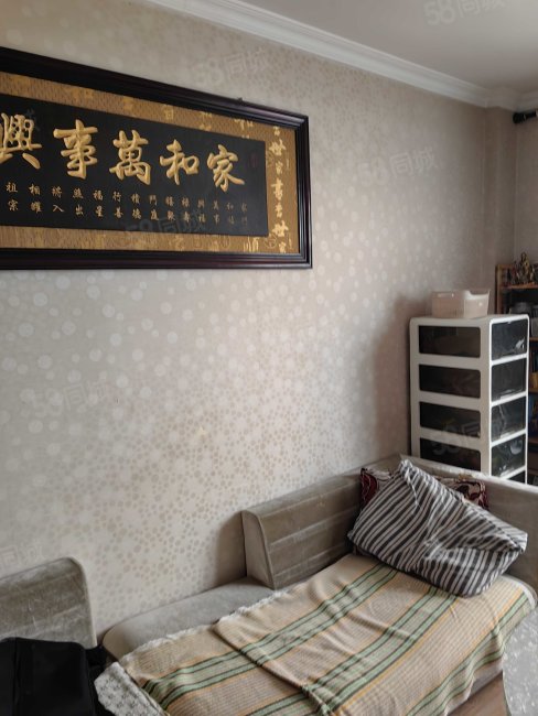 蔚蓝新都(南区)3室2厅2卫113㎡东40万