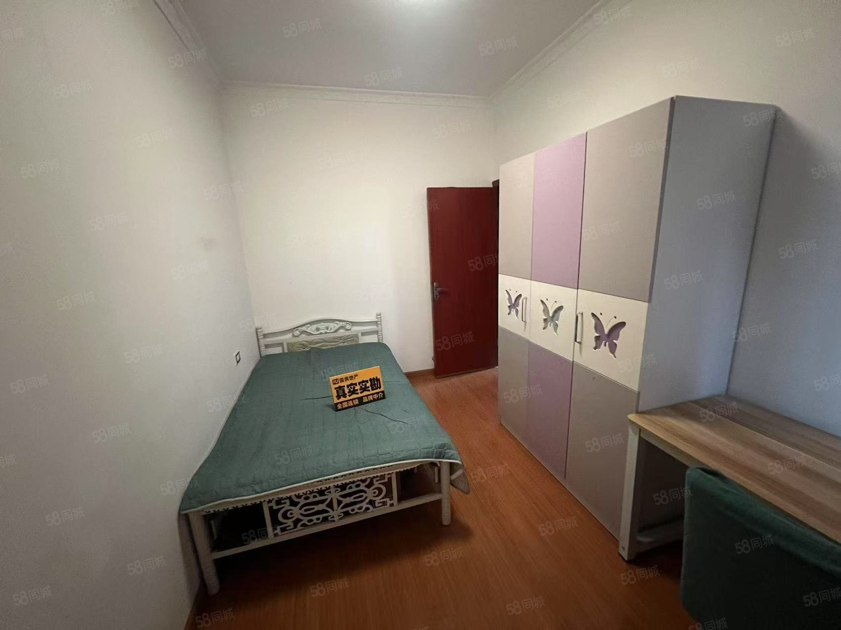 祥安东城国际花园2室1厅1卫61㎡南北28万