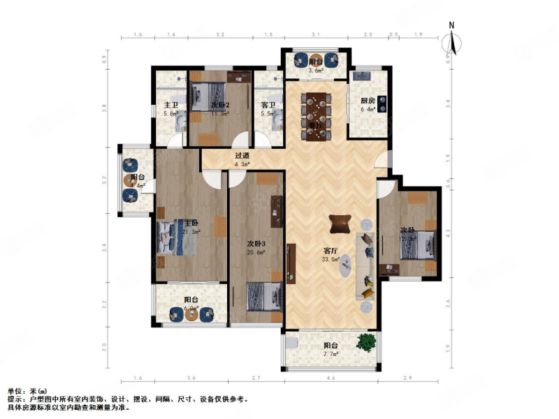 康大御金湾4室2厅2卫171.64㎡南北299万