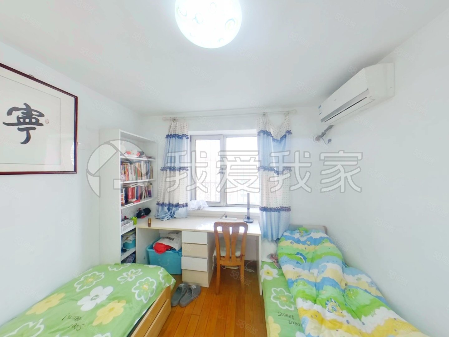 天寧寺北里3室1廳1衛(wèi)71.58㎡南北525萬(wàn)