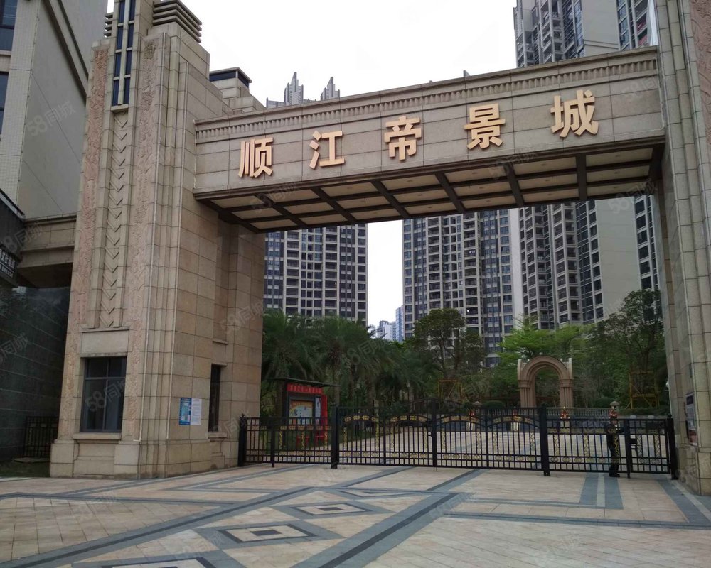 【顺江帝景城, 顺江帝景城小区详情,房价走势,房源,业主论坛】- 湛江
