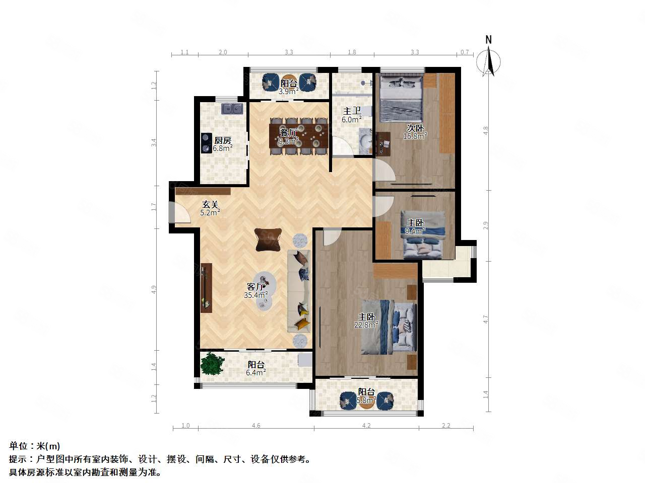 爱家金河湾(北区)3室2厅1卫137.81㎡南北180万