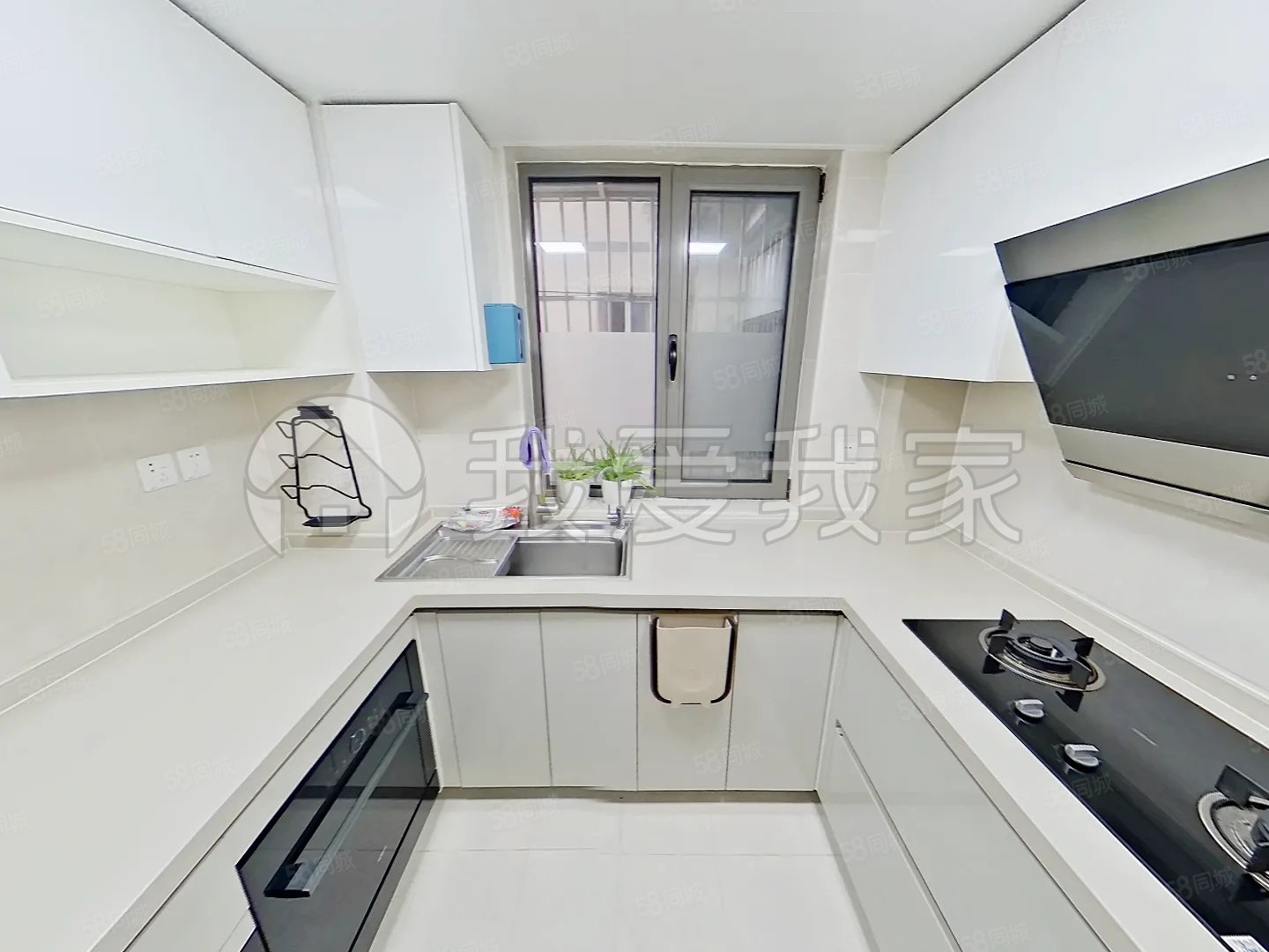 慧忠北里1室1廳1衛(wèi)65.82㎡西南399萬