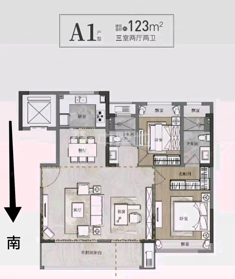 伟星国宾台 孝心楼层可改三房 采光很好随时看房,伟星国宾台-芜湖58