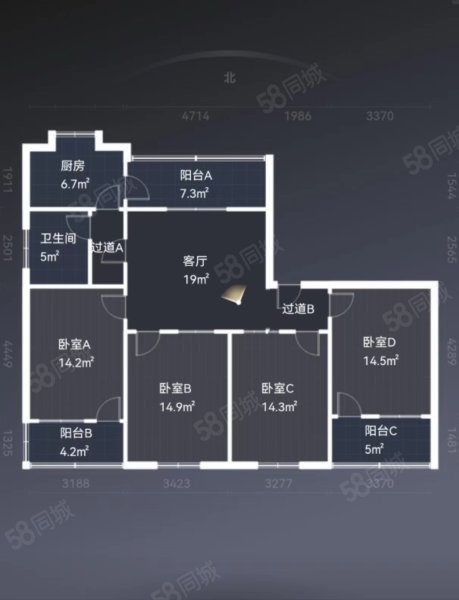 林业厅单位房4室2厅1卫129.16㎡南北138万