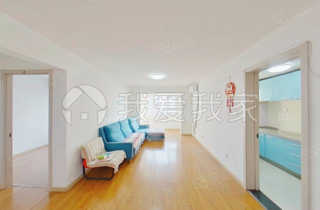 朝新嘉园东里四区2室1厅89.85㎡366万二手房图片