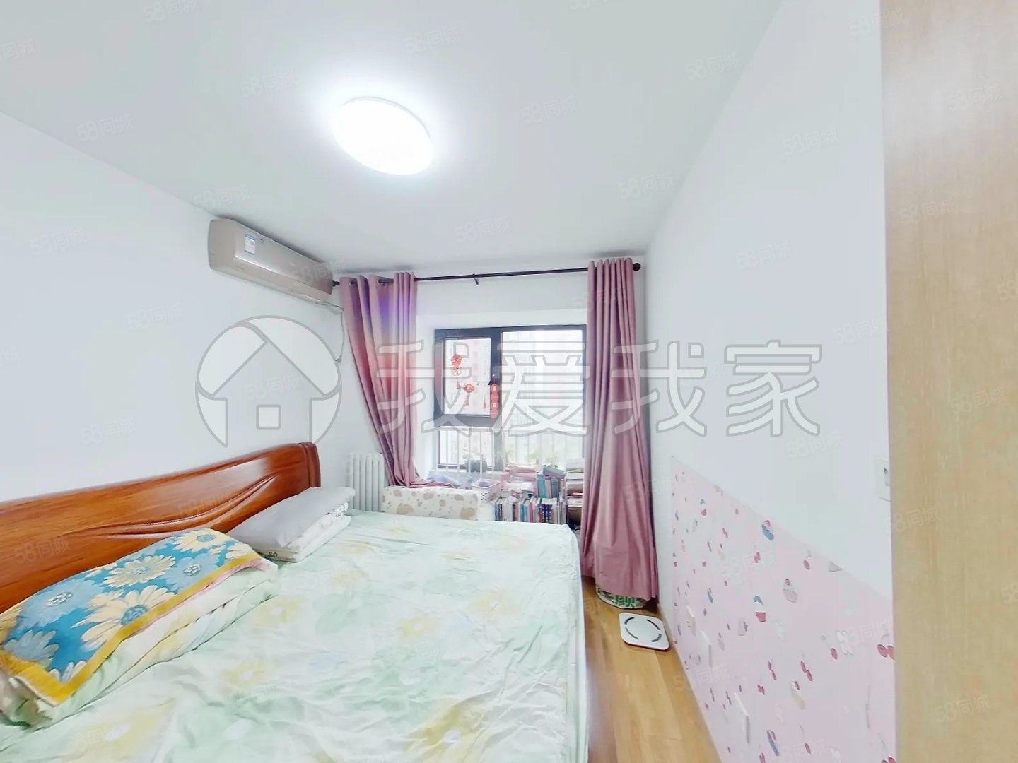 魏公村佳苑3室1廳1衛(wèi)88.85㎡南北980萬