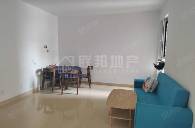 公园附近 市中心 刚需两居 豆营 中央帝景 送储 按揭