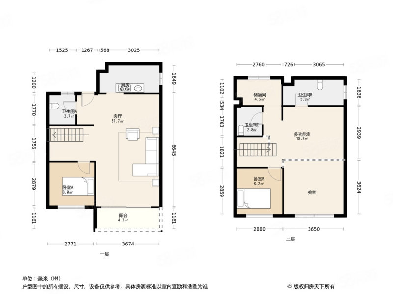 保利香槟公馆4室2厅2卫127㎡南北135万