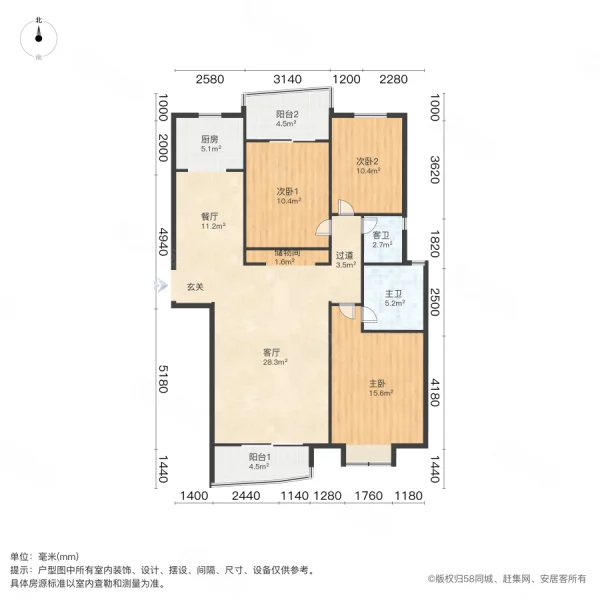 中原新城王府小区(东区)3室2厅2卫131㎡南180万