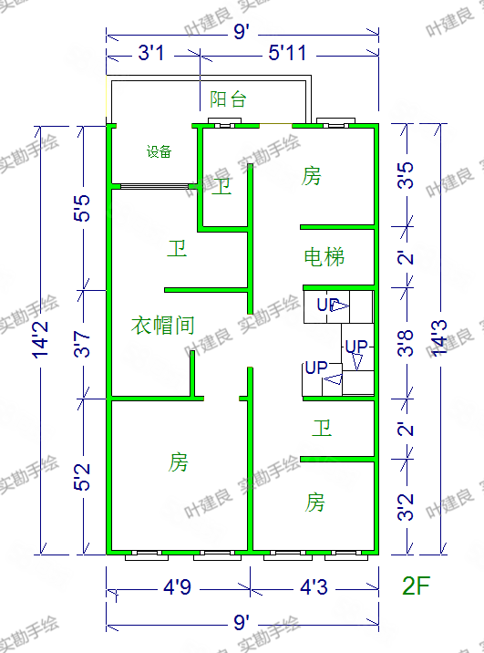 溪上玫瑰园6室2厅8卫503.87㎡南2900万