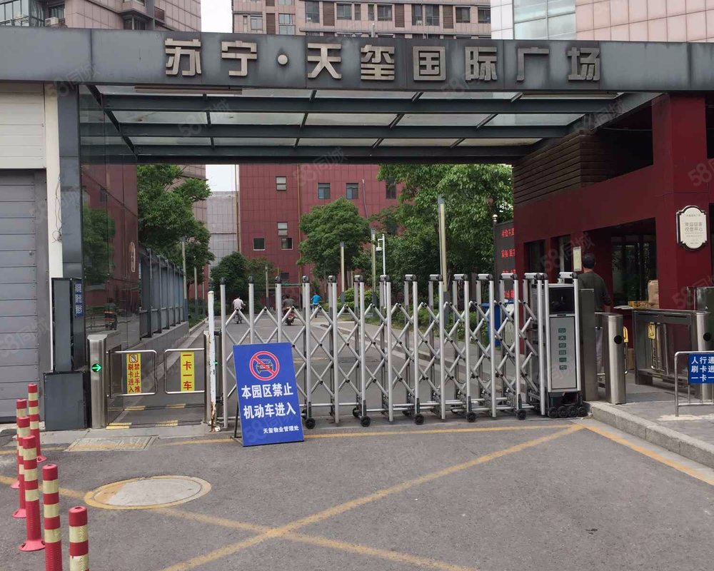 【苏宁天玺国际广场, 苏宁天玺国际广场小区详情,房价走势,房源,业主