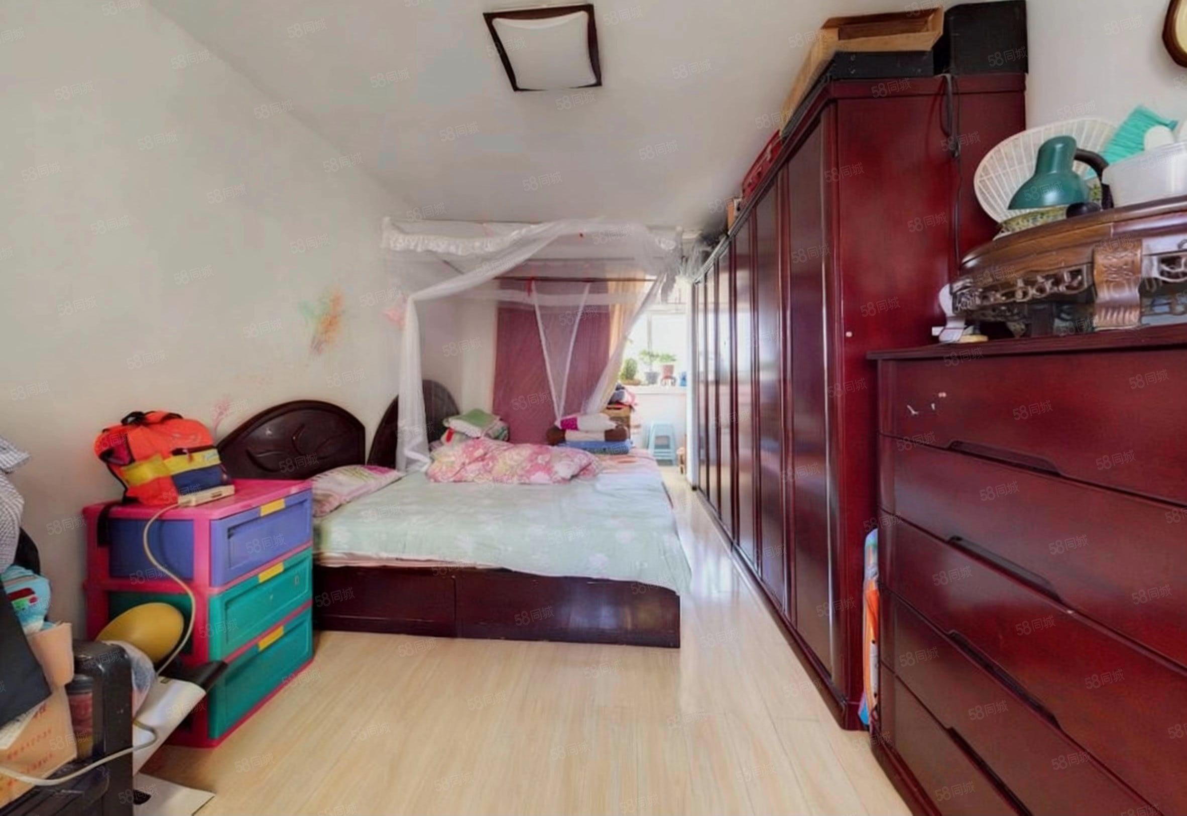 馬連道路13號院2室1廳1衛(wèi)53.81㎡南350萬