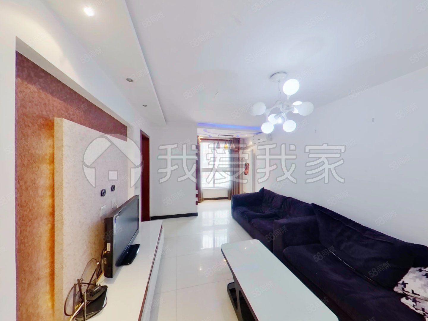 宋家莊家園2室1廳1衛(wèi)67.91㎡東南298萬(wàn)