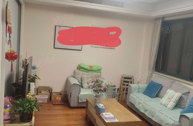 梅园花庭2室1厅84.29㎡72万二手房图片