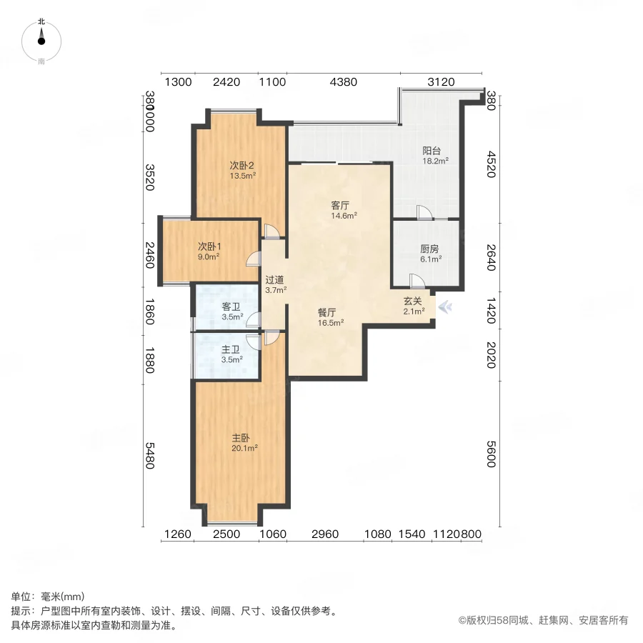 建业领翔3室2厅2卫114.45㎡南195万