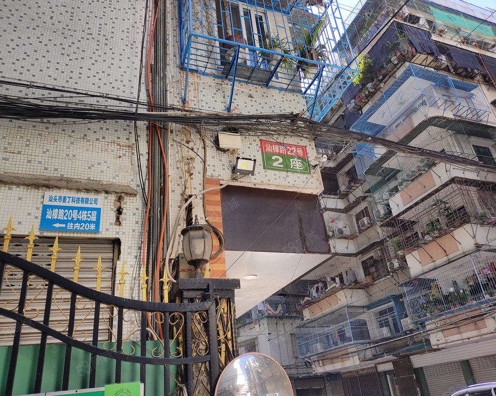 汕樟路22号小区小区详情,房价走势,房源,业主论坛】- 汕头58同城