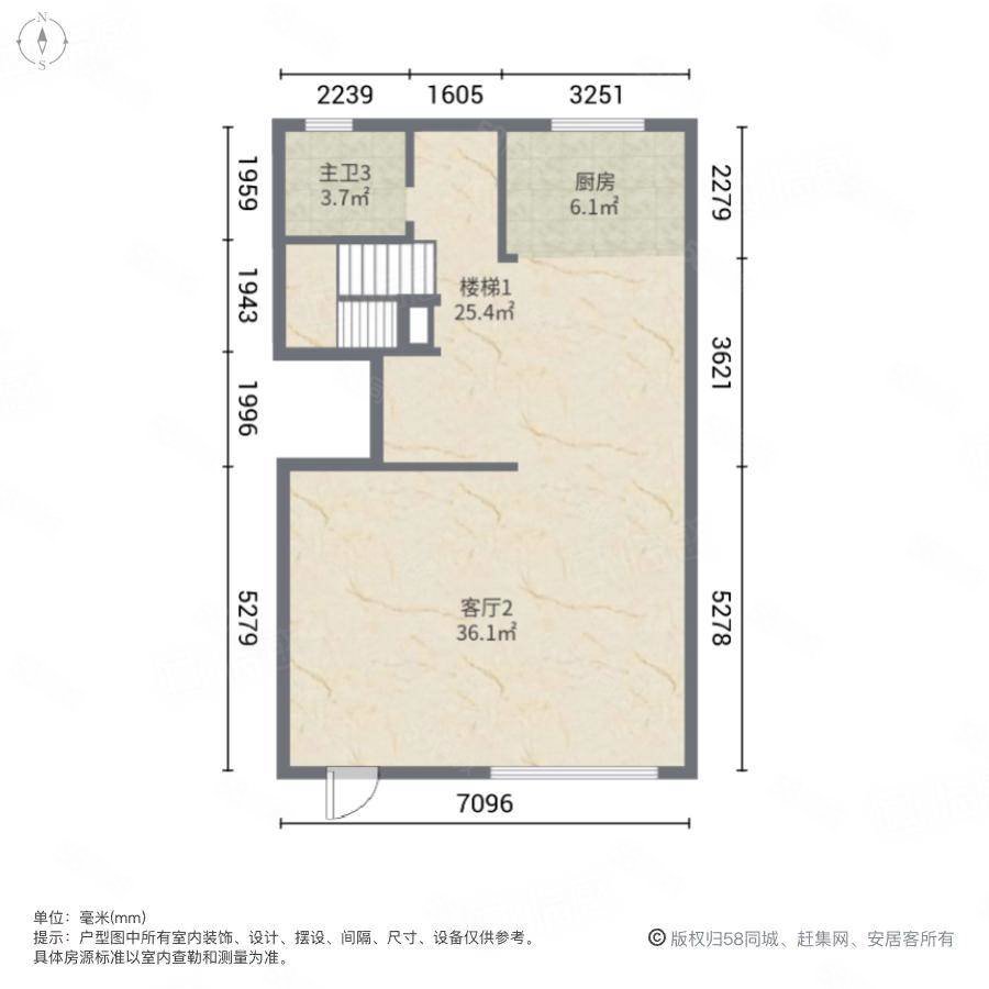 梧桐郡5室2厅3卫458㎡南北490万