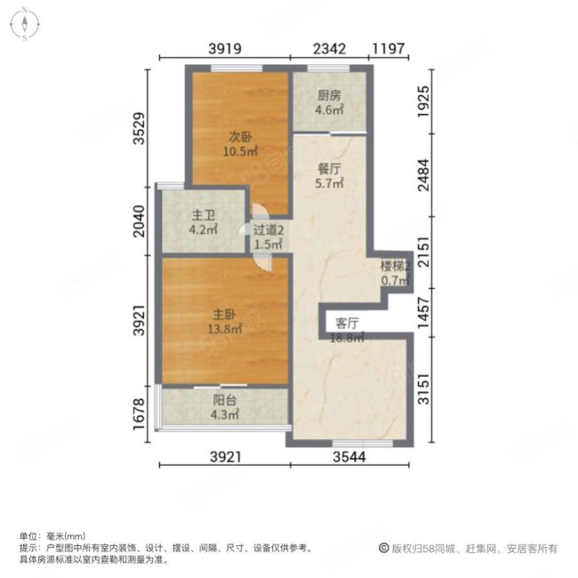 瑞隆城3室2厅1卫98.5㎡南130万