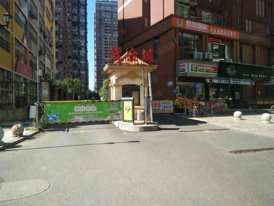 紫金城(二期)-小区详情-南昌最新房价【南昌楼万家】