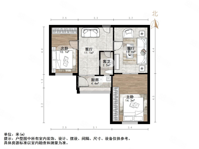 窑头路9-1号院2室1厅1卫65㎡南88万