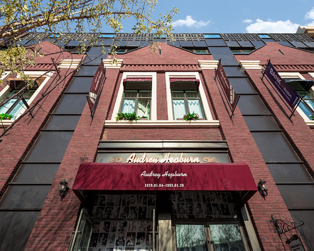 西山艺境1号院六环以外