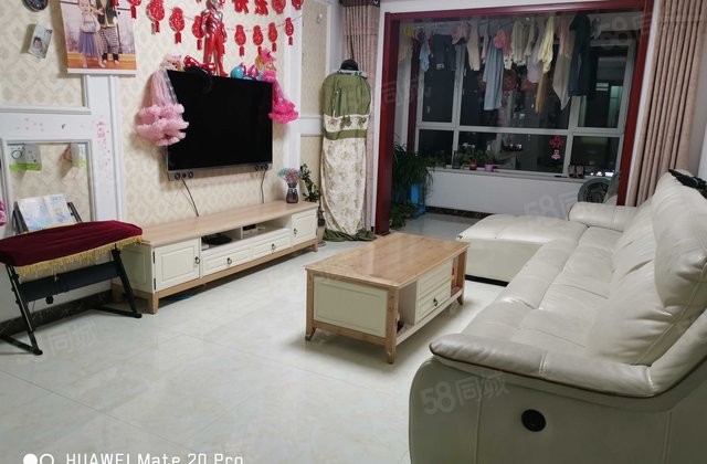 星美城市广场 东户 三室双卫 带储藏室 满五