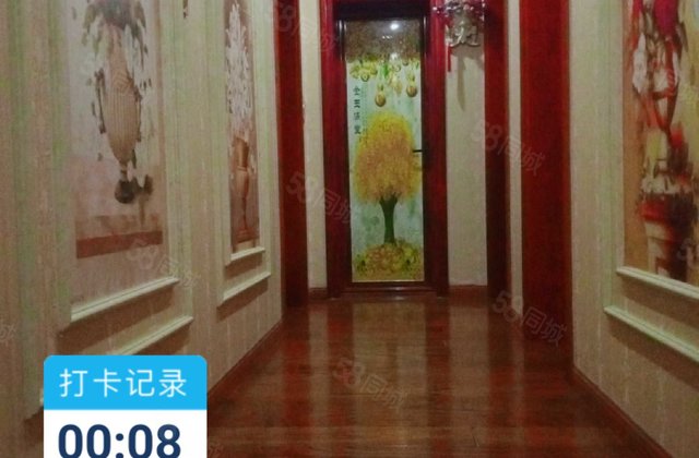 鸿顺花园送车位送地下室房东直卖