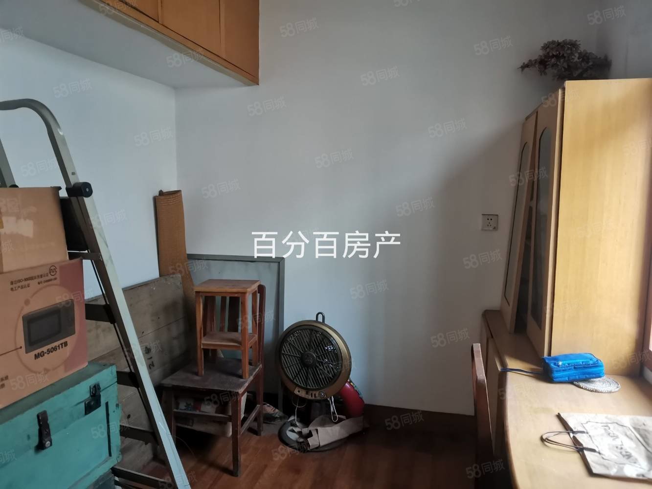 金凤苑3室2厅1卫97㎡南北38万