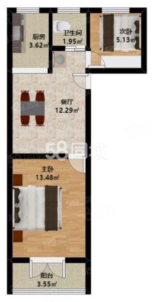 东清巷小区2室1厅1卫54.27㎡南201万