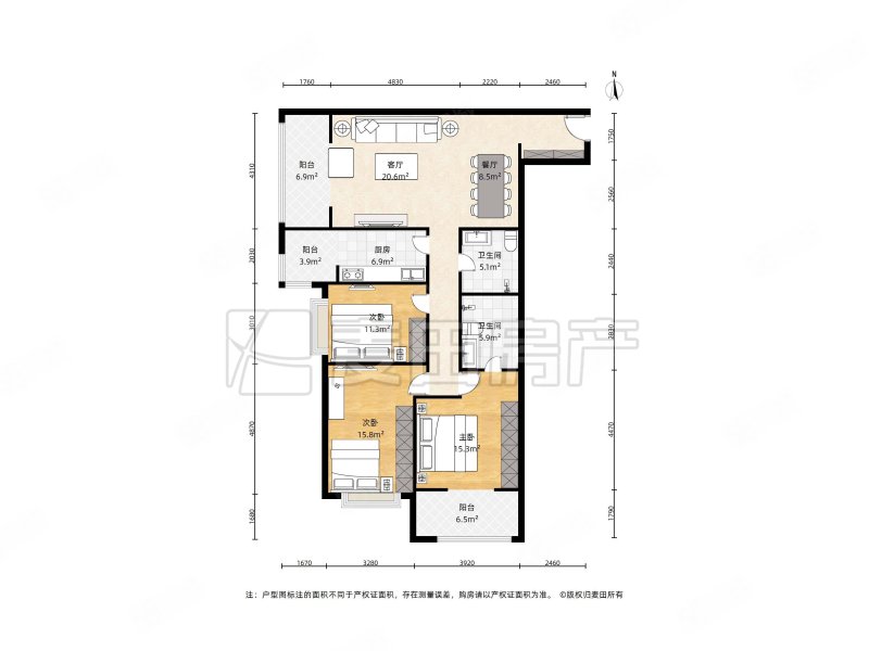 百环家园3室2厅2卫139㎡西南789万