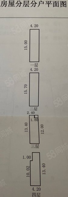 广丰木雕城5室2厅4卫244㎡南104万