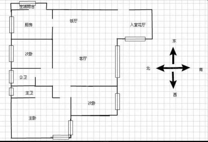 金碧阳光商住楼3室2厅2卫129㎡南北228万