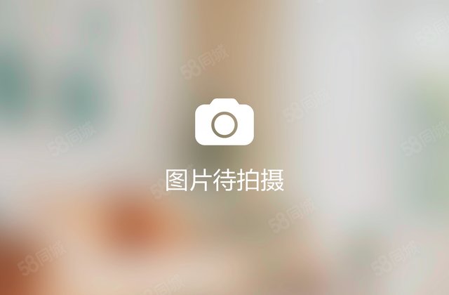 龙湖焕城天悦二期4室2厅142.27㎡258万二手房图片