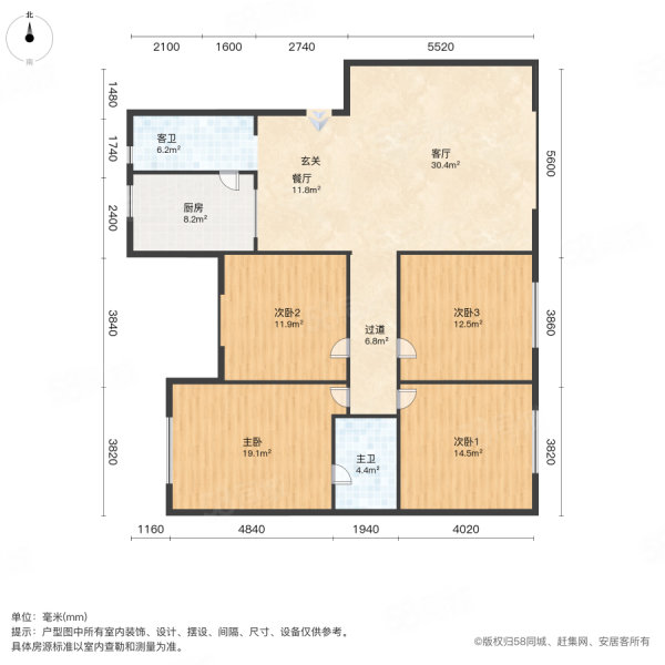 成都信息工程大学宿舍(龙泉)4室2厅2卫132.33㎡东西82万