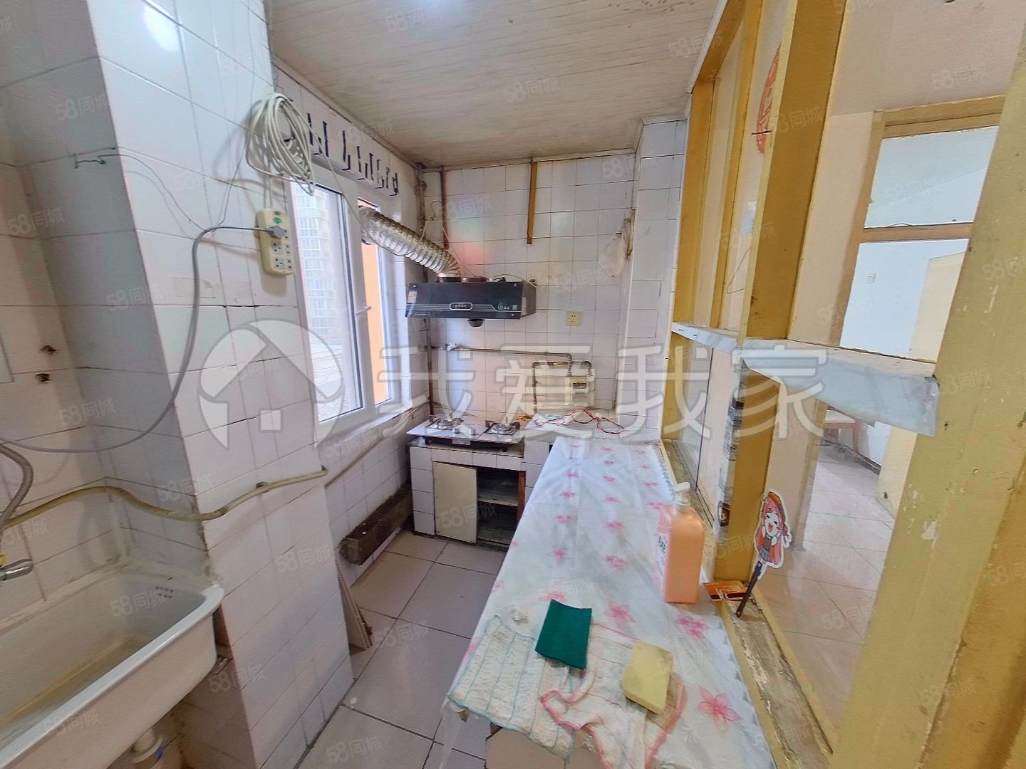 建材城西二里2室1廳1衛(wèi)58.29㎡東南225萬(wàn)