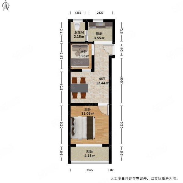 珠碧苑2室1厅1卫45.13㎡南125万